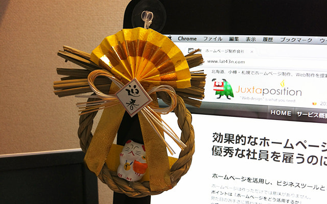 2013-1.jpg
