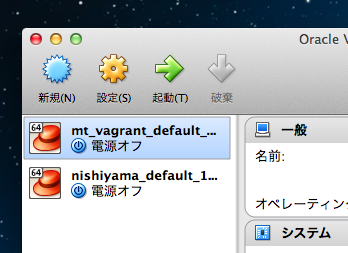 20131218154144.png