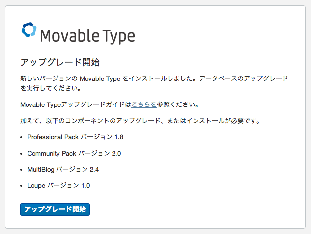 20131218155147.png