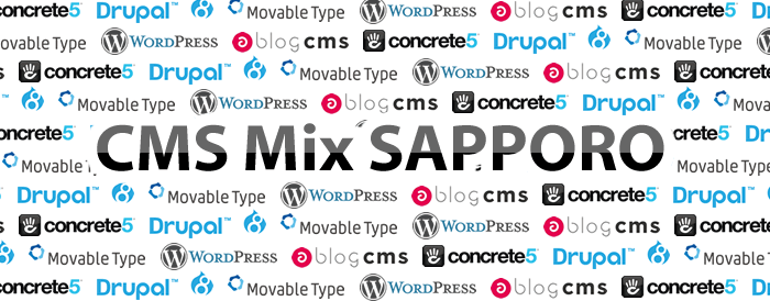 CMSMix.gif