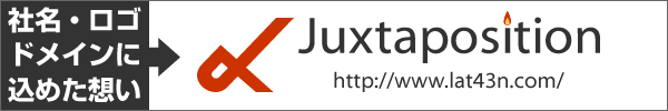 company-logo-domain.gif