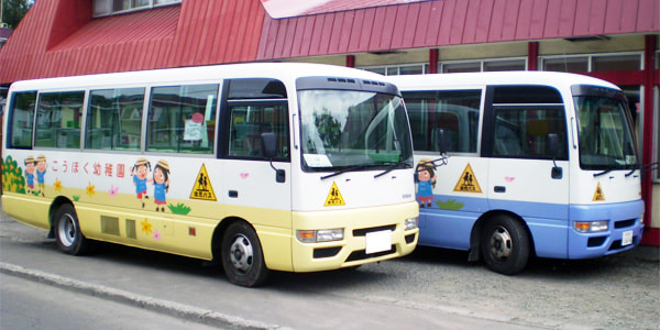 kouhoku_bus.jpg